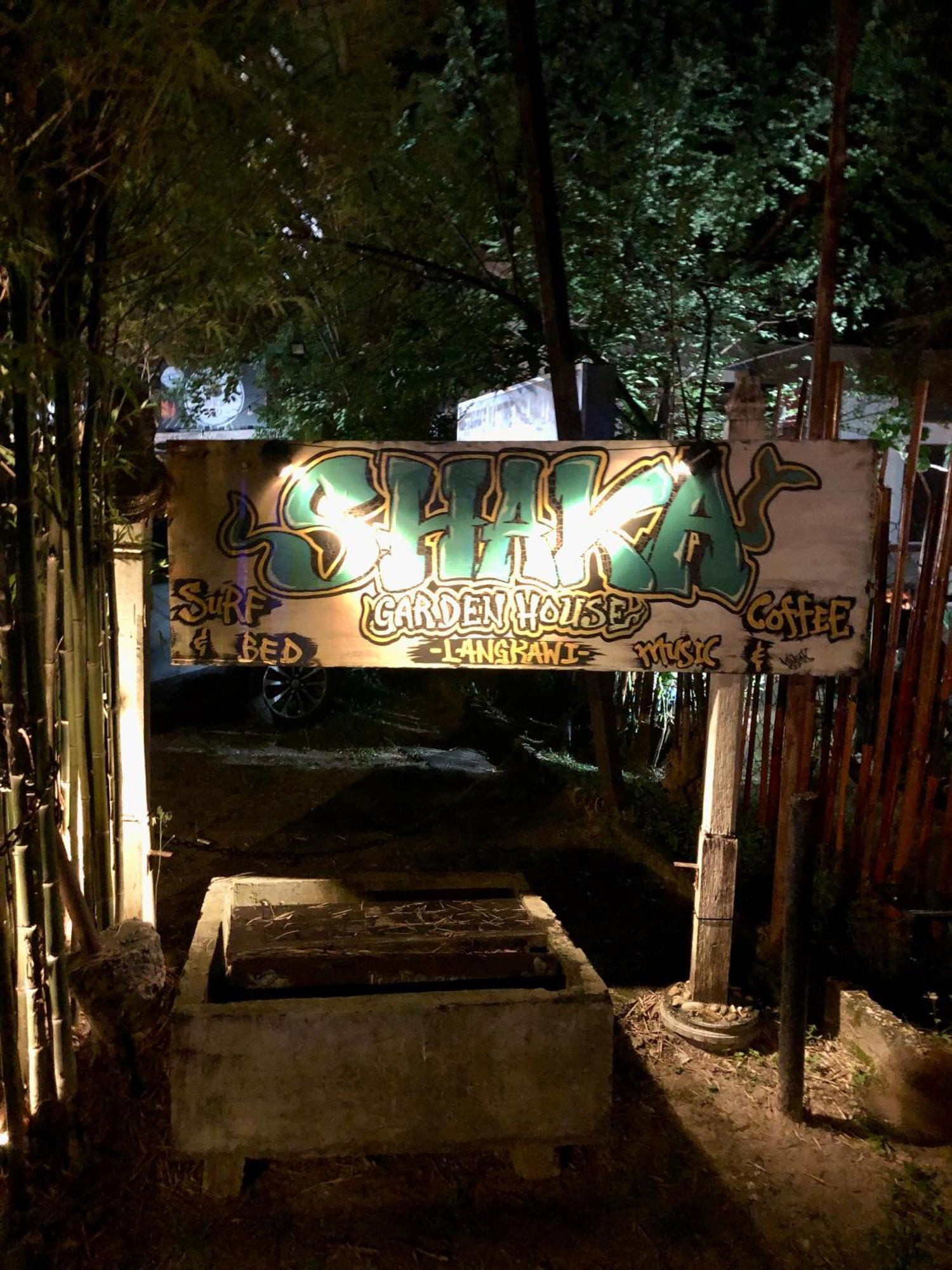 شقة Shaka Garden House Langkawi بانتايْ تْشينانغ المظهر الخارجي الصورة